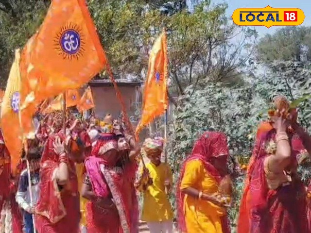 कलश