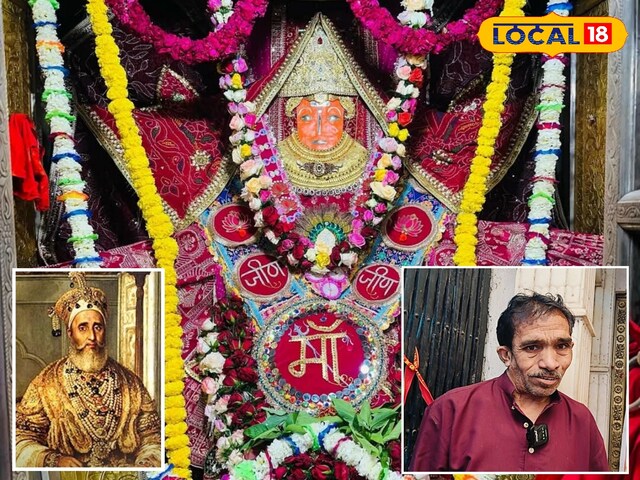औरंगजेब
