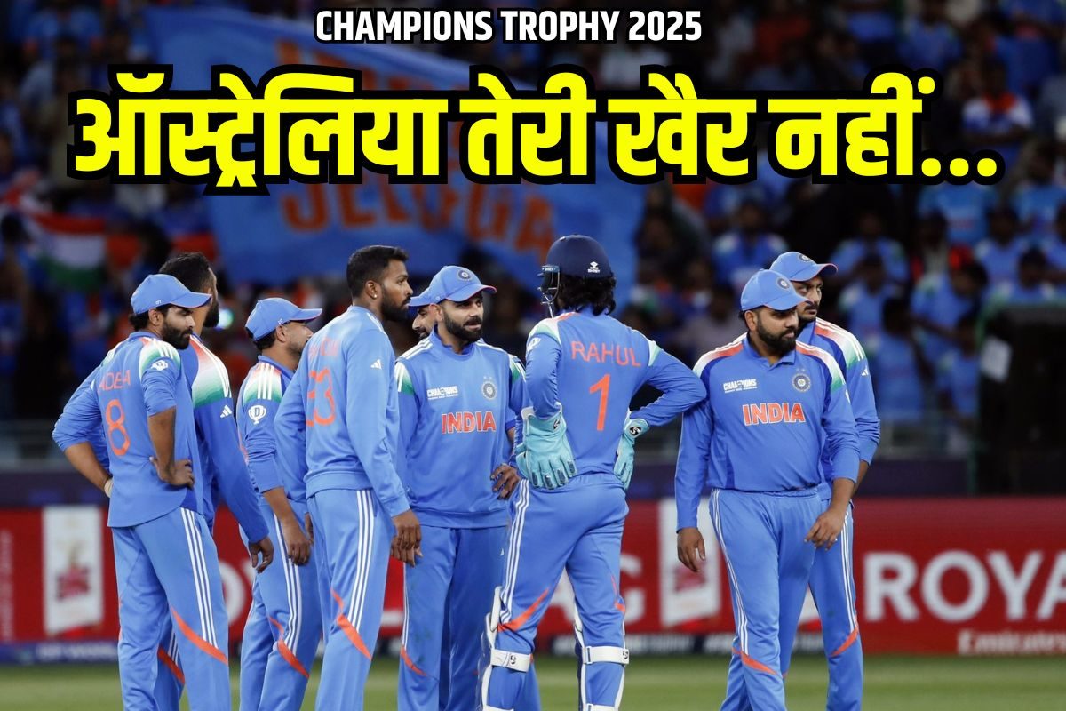 चक्रवर्ती का चक्रवात, अय्यर का तूफान...इन 5 भारतीय 'शेरों' ने किया काम तमाम