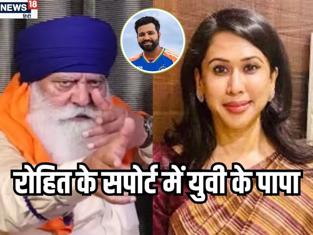 अगर मैं पीएम होता तो देश से भगा देगा…कांग्रेस नेता पर भड़क उठे योगराज सिंह अगर मैं पीएम होता तो देश से भगा देगा…कांग्रेस नेता पर भड़क उठे योगराज सिंह