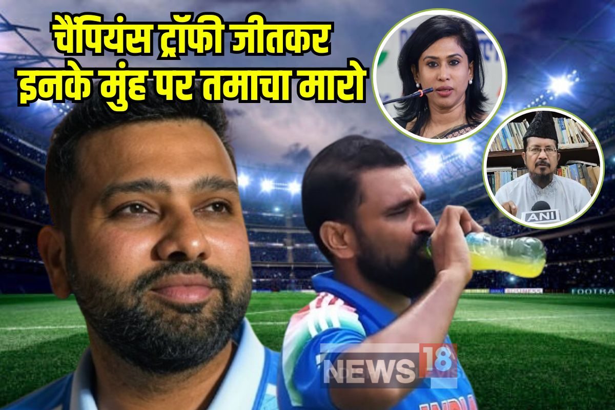 पहले रोहित और अब शमी, एक्टिव हुआ एंटी नेशनल गैंग, भारत को हराकर ही लेंगे चैन!