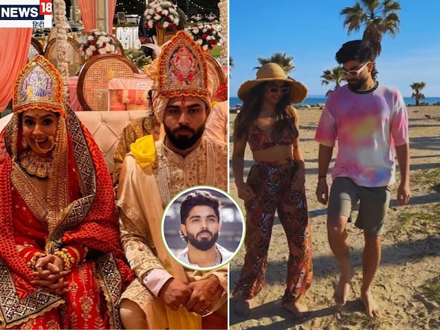 क्या करते हैं ऋषभ पंत की बहन और जीजा, लंदन में बड़ा बिजनेस और खानदानी परिवार क्या करते हैं ऋषभ पंत की बहन और जीजा, लंदन में बड़ा बिजनेस और खानदानी परिवार