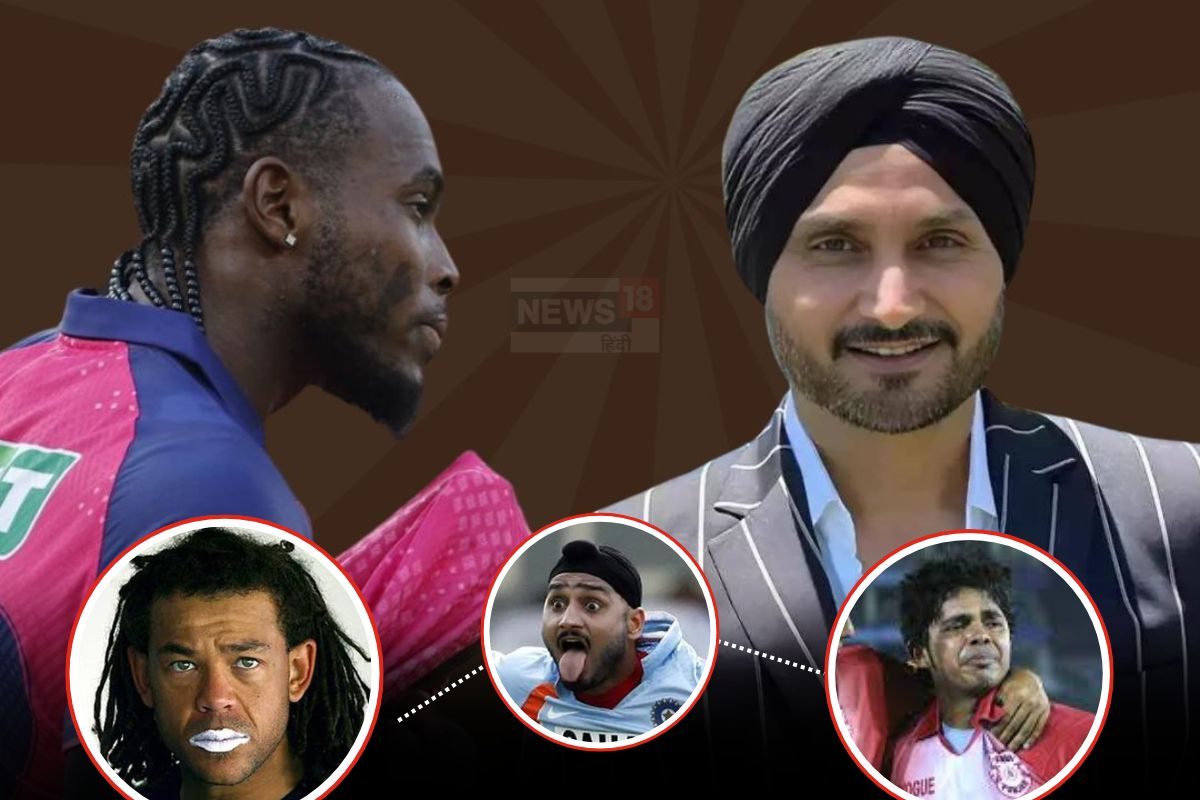 हरभजन हैं कि सुधरने का नाम नहीं लेते! इंडिया आपको हीरो समझता था मगर आप तो...