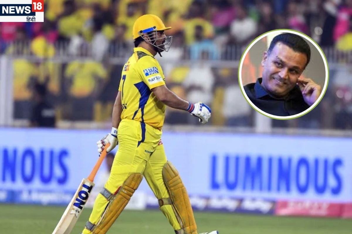 पिछले 5 साल से... सहवाग हाथ-धोकर धोनी के पीछे पड़ गए, CSK की हार पर खूब सुनाया