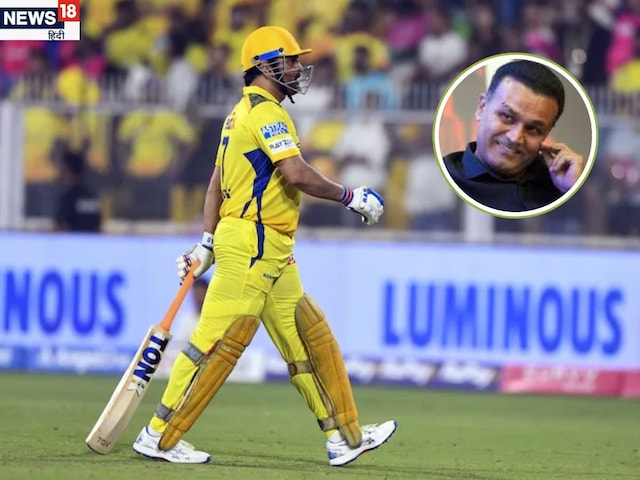 For the last 5 years ... Sehwag fell behind Dhoni, he told a lot on CSK's defeat For the last 5 years ... Sehwag fell behind Dhoni, he told a lot on CSK's defeat