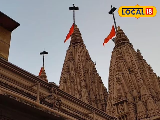 गुजरात के इस मंदिर 12 दिन तक अबीर-गुलाल से खेलते हैं ठाकुरजी! जानिए क्यों? गुजरात के इस मंदिर 12 दिन तक अबीर-गुलाल से खेलते हैं ठाकुरजी! जानिए क्यों?
