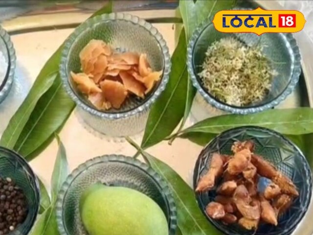 कच्चा आम, गुड़, नीम के फूल... उगादी चटनी की ये रेसिपी जानकर आप भी कहेंगे –वाह!
