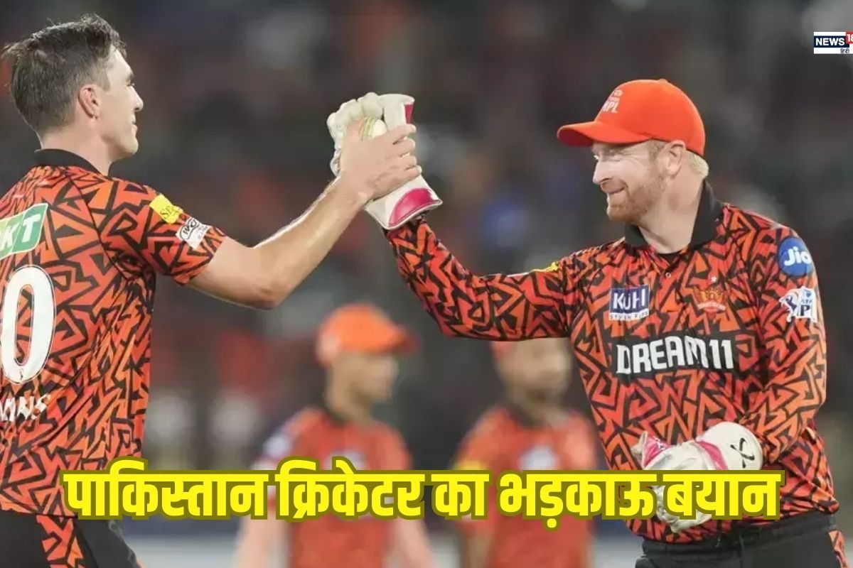 पूर्व क्रिकेटर ने उगला जहर, विदेशी प्लेयर्स को भड़काया, कहा- IPL मत खेलो