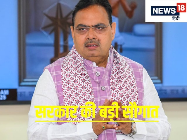 कर्मचारी बल्लेबाजी करते हैं ... राजस्थान सरकार का बड़ा फैसला, महंगाई भत्ता में ।। कर्मचारी बल्लेबाजी करते हैं ... राजस्थान सरकार का बड़ा फैसला, महंगाई भत्ता में ।।