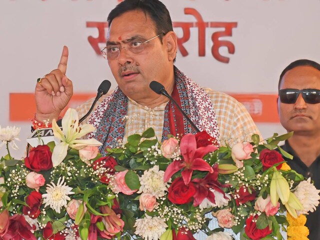 सीएम भजन लाल शर्मा जेलों के बारे में सख्त हो गए, एक बड़ा फैसला किया सीएम भजन लाल शर्मा जेलों के बारे में सख्त हो गए, एक बड़ा फैसला किया