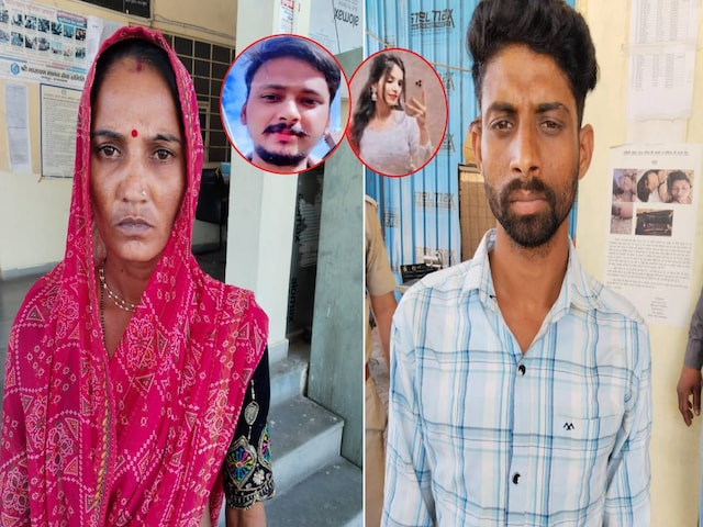 जयपुर में मेरठ की तरह हत्या, पत्नी ने प्रेमी के साथ पति को मार डाला जयपुर में मेरठ की तरह हत्या, पत्नी ने प्रेमी के साथ पति को मार डाला
