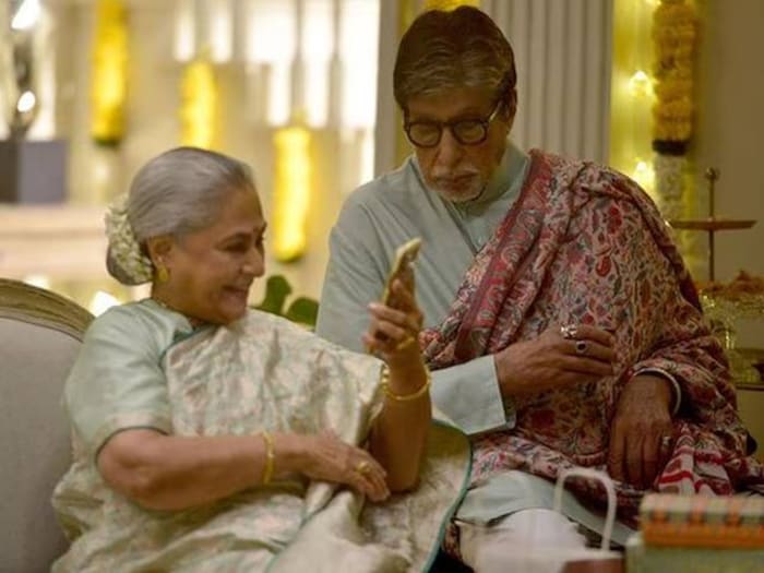 Jaya bachchan video