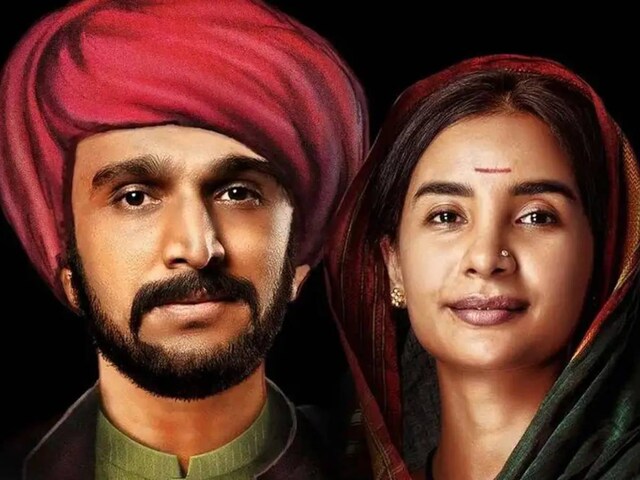 ज्योतिबा-सावित्रीबाई को भारत रत्न देने की मांग के बीच 'फुले' का ट्रेलर लॉन्च