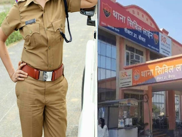 ठसक-अकड़ के साथ ड्यूटी करती थी लेडी कांस्टेबल, पुलिस ने देखते ही किया गिरफ्तार