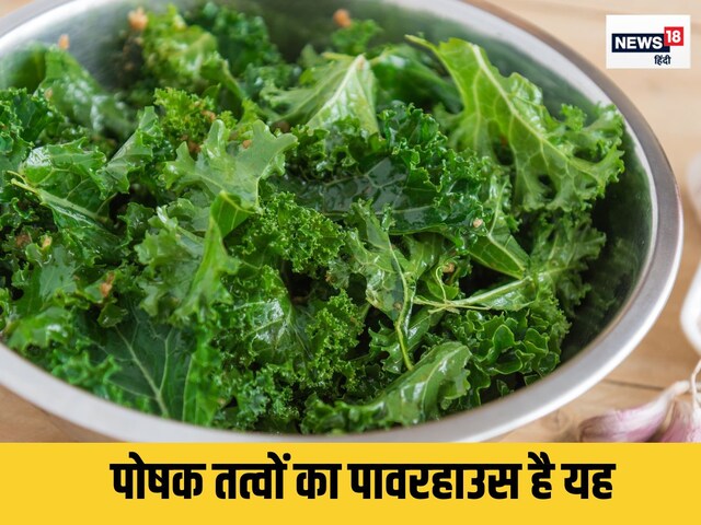 बॉडी में जहां-जहां जाता है यह पत्ता वहां-वहां घोल देता है अमृत का रस