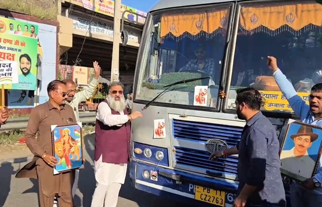 अब हरियाणा में पीआरटीसी बसों में भरत माता के पोस्टर, खलिस्तानी झंडा फहराया