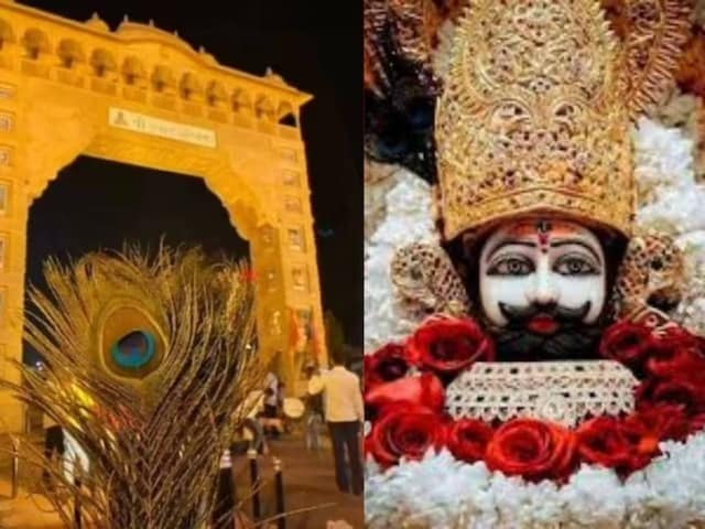 क्या आप खाटूश्यामजी में ऑनलाइन होटल बुक करवा रहे हैं...जरा ठहरिए, जानें वजह क्या आप खाटूश्यामजी में ऑनलाइन होटल बुक करवा रहे हैं...जरा ठहरिए, जानें वजह
