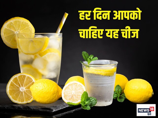 9 संकेत बताते हैं कि रोज आपको इस 1 चीज की जरूरत है, सिर्फ एक रुपये है कीमत