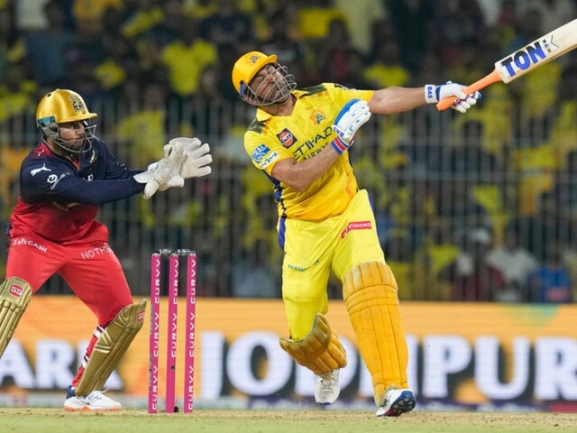 If the defeat is confirmed, Dhoni is in a fierce form! MSD trolled on CSK's defeat If the defeat is confirmed, Dhoni is in a fierce form! MSD trolled on CSK's defeat