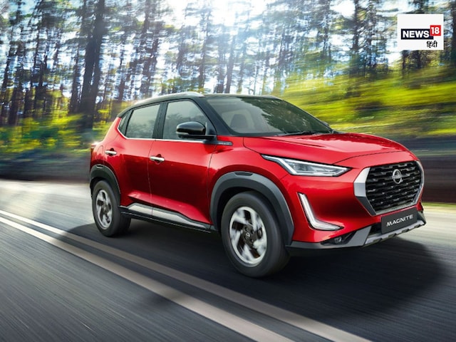 If you have to buy a car, wait a little, Nissan Magnate coming with CNG