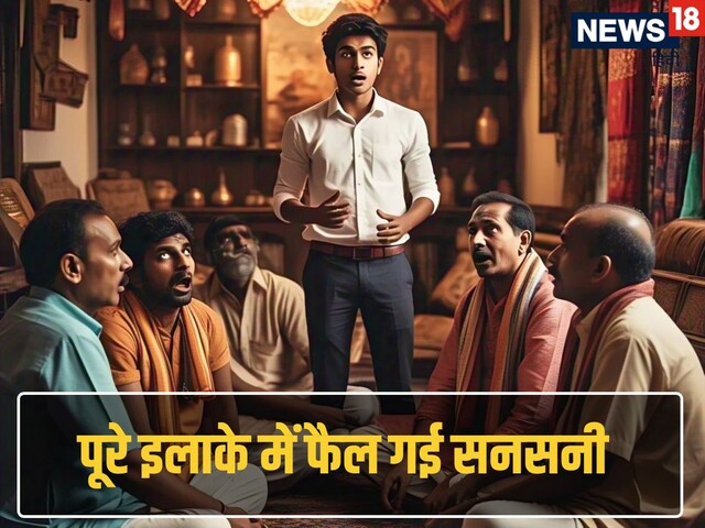 22 साल के लड़के ने जो पड़ोसी से कहा, कांप गया पूरा मोहल्ला, दौड़ी आई पुलिस... 22 साल के लड़के ने जो पड़ोसी से कहा, कांप गया पूरा मोहल्ला, दौड़ी आई पुलिस...