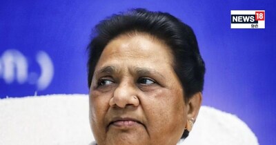 बसपा सुप्रीमो मायावती ने राहुल गांधी की मांग को बताया बेतुका  