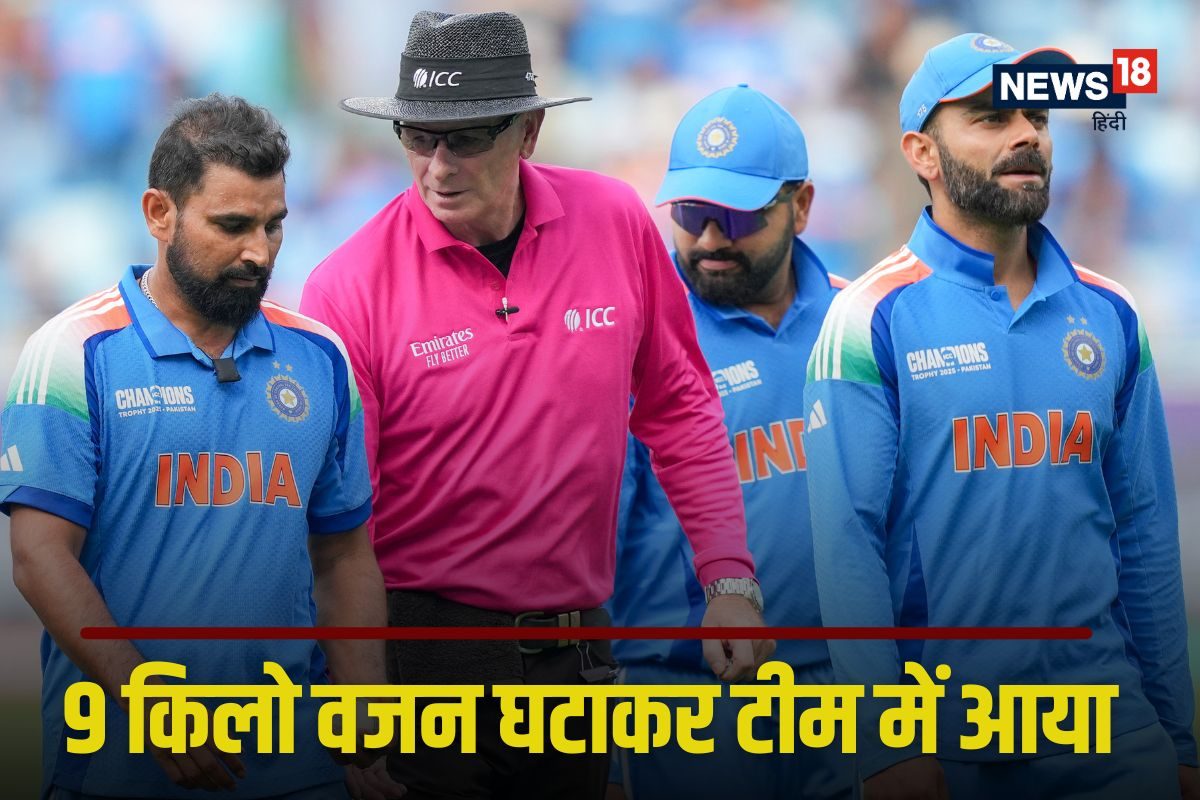 VIDEO: जिसे बिरयानी के लिए बदनाम किया, वह दिन में सिर्फ एक बार खाना खाता है