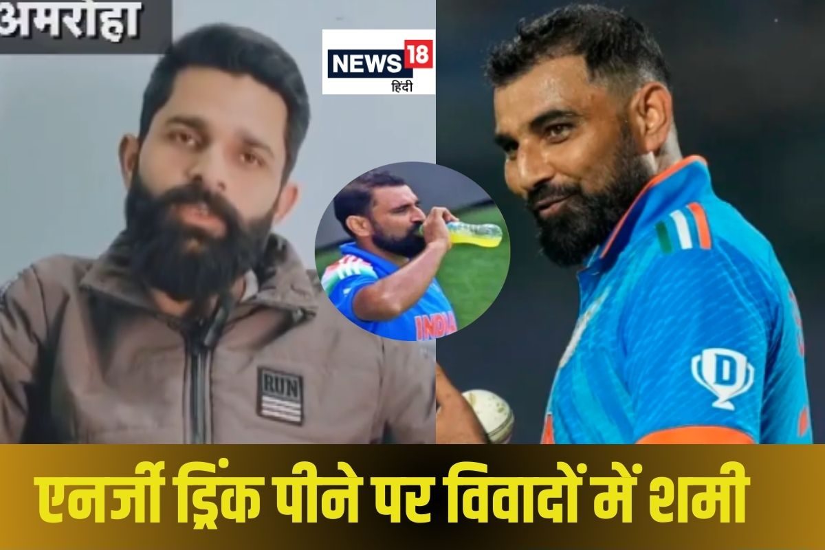 'यह सही नहीं' रोजा न रखने पर शमी के भाई ने दिया जवाब, कहा- 'कोई इस्लाम..'