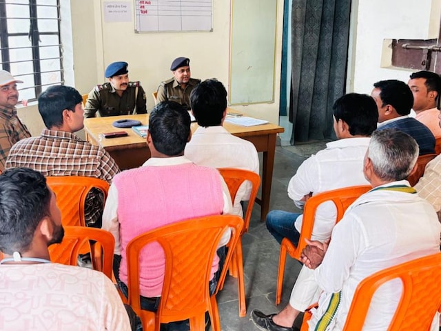 3 बच्चों की मां को पति नहीं प्रेमी के साथ अच्छा लगता था..गजब इश्क की अजब कहानी