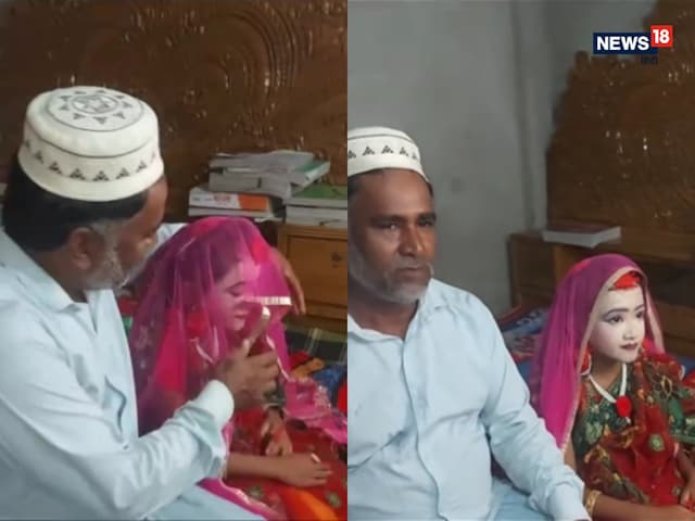 मासूम के बगल में बैठे चचाजान, लोगों समझे दादू, घूंघट उठाने की अदा ने खोला पोल! मासूम के बगल में बैठे चचाजान, लोगों समझे दादू, घूंघट उठाने की अदा ने खोला पोल!