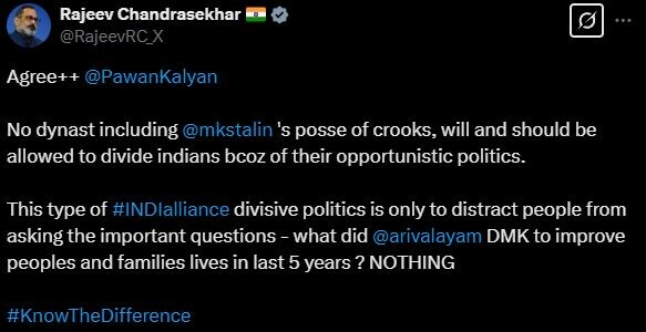 Pawan Kalyan, Language War, Prakash Raj, South vs Bollywood, Mk Stalinpawan Kalyan Hindi, Language War, Tamil Nadu vs Center, DMK vs Center Language Row, Hindi Row, MK Stalin Pawan Kalyan, Pawan Kalyan, Pawan Kalyan Hindi, Language War, Tamil Nadu vs Center, DMK vs Center Language Row, Hindi Row