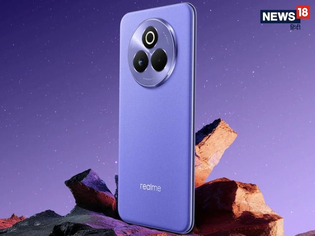 भारत में तहलका मचाने जल्द आ रहा Realme P3 Ultra 5G, कंपनी ने क‍िया इशारा