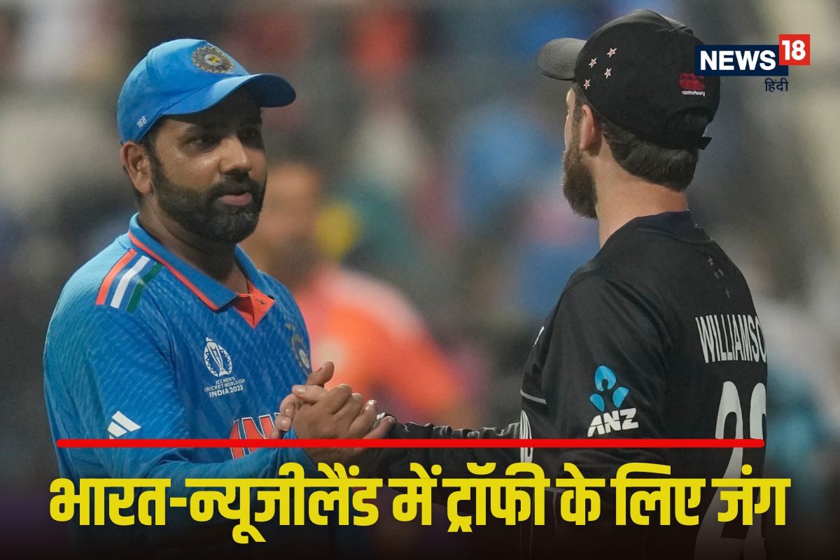 भारत के लोग जितना सालभर में कमाते हैं, न्यूजीलैंड वाले उतनी कमाई 20 दिन में...