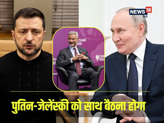 तीसरे का Peace प्लान नहीं करेगा काम , रूस-यूक्रेन को खुद करनी होगी बात- भारत