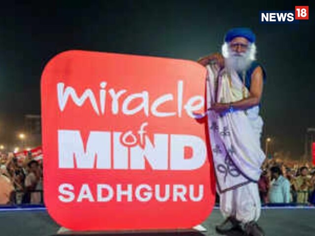 Sadhguru launched the free meditation app, left Chatgpt behind