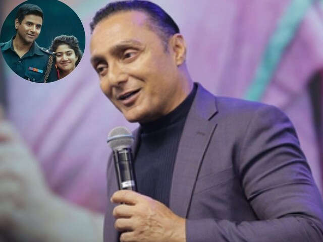 That film of Sai Pallavi, which was seen 11 times, Rahul Bose,