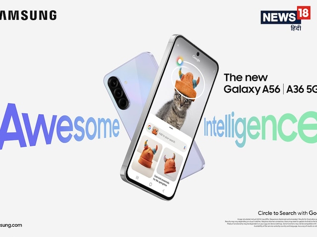 Launched Samsung Galaxy A26, A36, A56; Learn how the price is Launched Samsung Galaxy A26, A36, A56; Learn how the price is