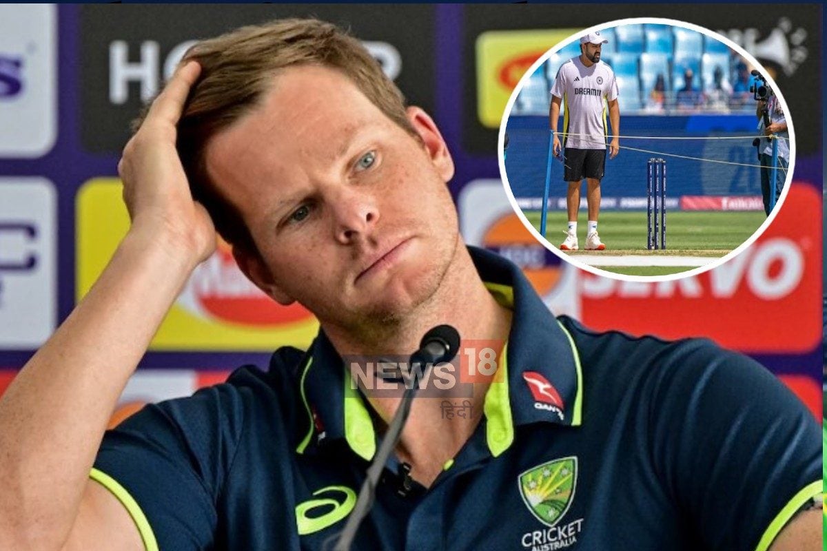 सूखी पिच पर...सेमीफाइनल मैच से पहले क्यों थर्राए स्टीव स्मिथ