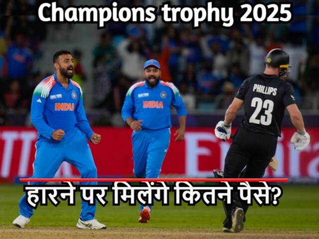 IPL 2025: 65 दिन, 74 मुकाबले - क्रिकेट का महाकुंभ