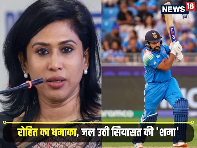अनफिट समझा क्या? सुपरफिट है मैं! रोहित का वीडियो डाल BJP ने कांग्रेस को धोया