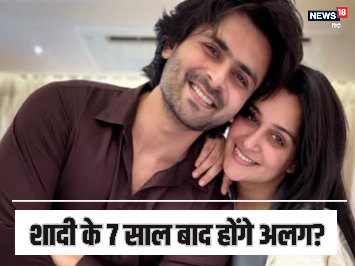 'Deepika Kakkar cheated me', Shoaib broke silence on the rumors of divorce 'Deepika Kakkar cheated me', Shoaib broke silence on the rumors of divorce