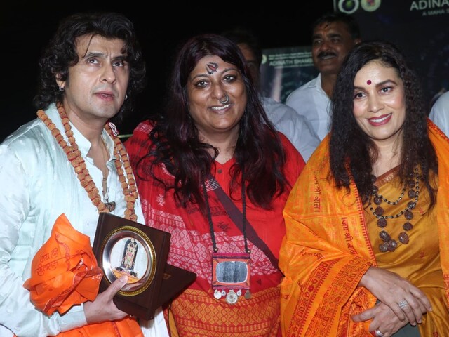People immersed in devotion with the echo of 'Adinath Shambho', many singers sang a song together