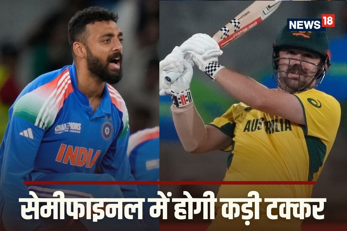 चक्रवात को चीर चैंपियन बनता है ऑस्ट्रेलिया,3 बैटर कुंद कर सकते हैं वरुण की धार