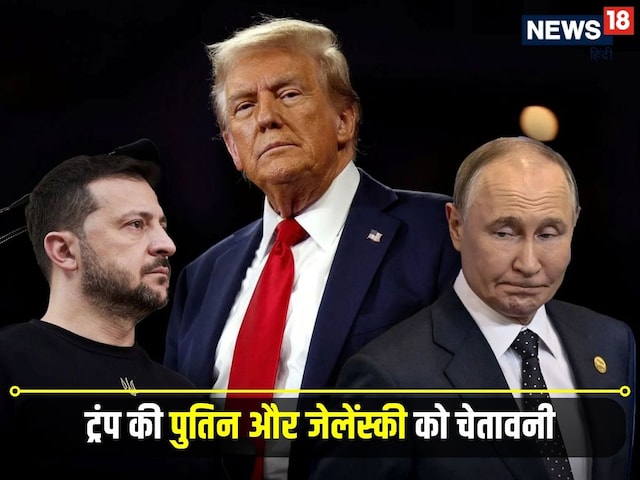 'Gate to the Table Right Now!' Trump got his eyes on Putin, also a message to Jailonsky 'Gate to the Table Right Now!' Trump got his eyes on Putin, also a message to Jailonsky