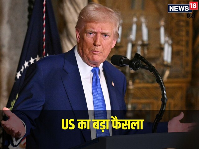 Trump closed this thing in India, only Delhiites will understand its correct meaning Trump closed this thing in India, only Delhiites will understand its correct meaning