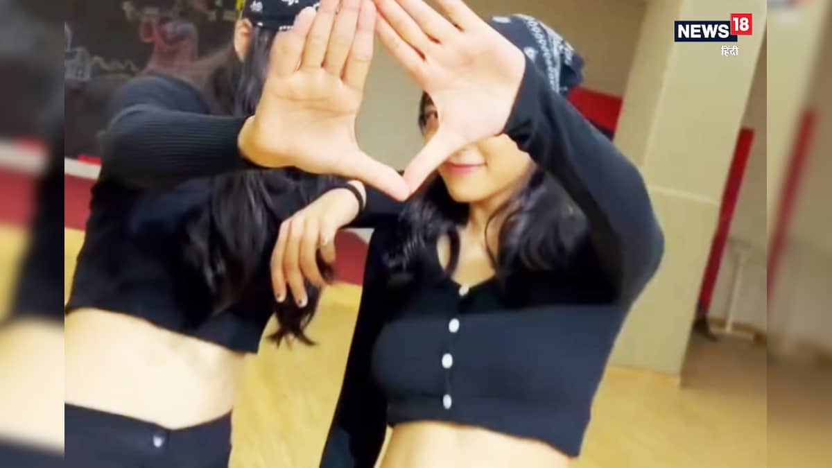 Tauba-Tauba …. 2 girls created panic on the song, dance video