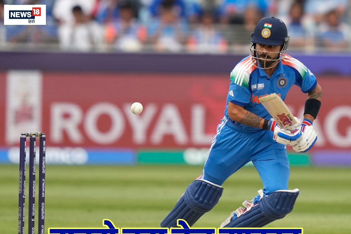 रोहित सेना ने ऑस्ट्रेलिया को बेइज्जत कर चैपियंस ट्रॉफी से किया बाहर