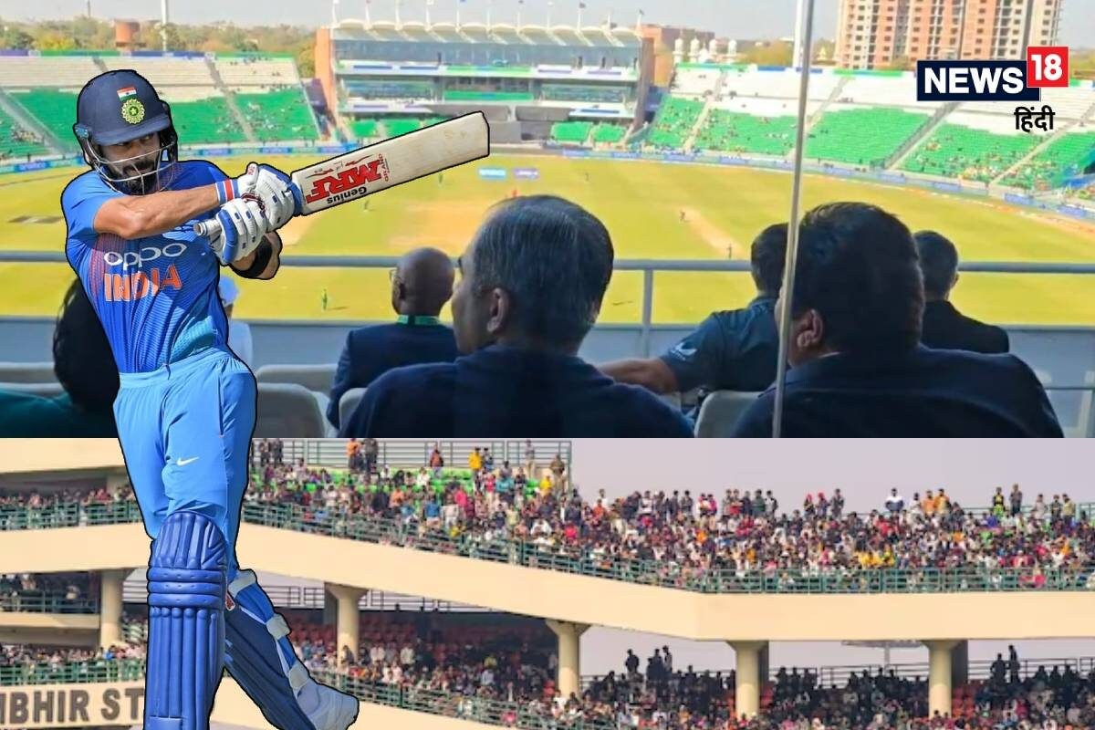 SF में फैन्‍स नहीं जुटा पाया PCB, विराट के प्रैक्टिस में जुटती है ज्‍यादा भीड़