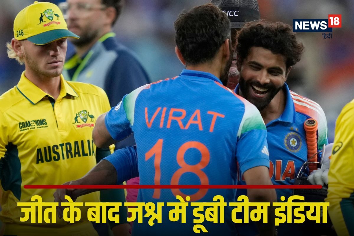 फाइनल में पहुंच गए... अब दुबई आओ हबीबी! सचिन-युवी ने दी बधाई तो पठान ने ललकारा