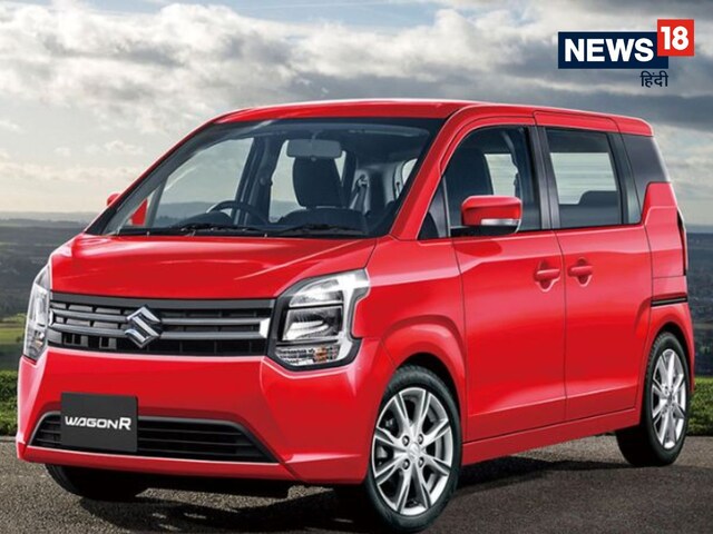 फुल हाइब्रिड सेटअप के साथ आएगी Wagon R, पहले से भी ज्यादा धांसू होगा माइलेज